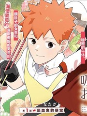 久久不见久久见相关 天涯歌女